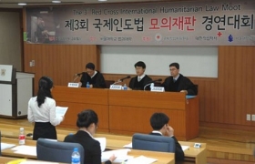 Du Học Luật Tại Hàn Quốc - Tại Sao Không?