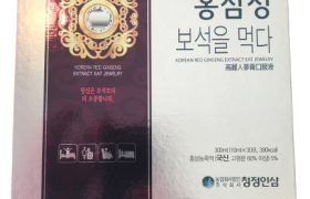 HỒNG SÂM HÀN QUỐC DẠNG GÓI CÀ PHÊ 홍삼정 보석을먹다 300g